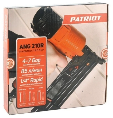 фото степлер пневматический patriot ang 210r (830902049)