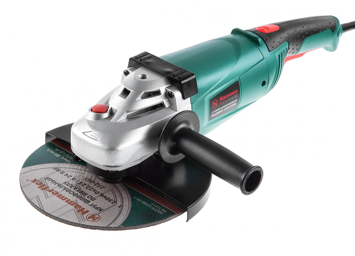 фото ушм (болгарка) hammer usm2350a